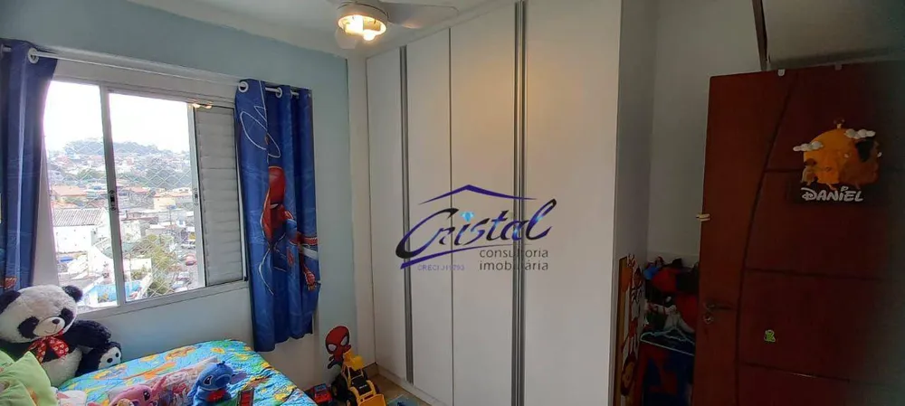 Apartamento, 2 quartos, 52 m² - Foto 12