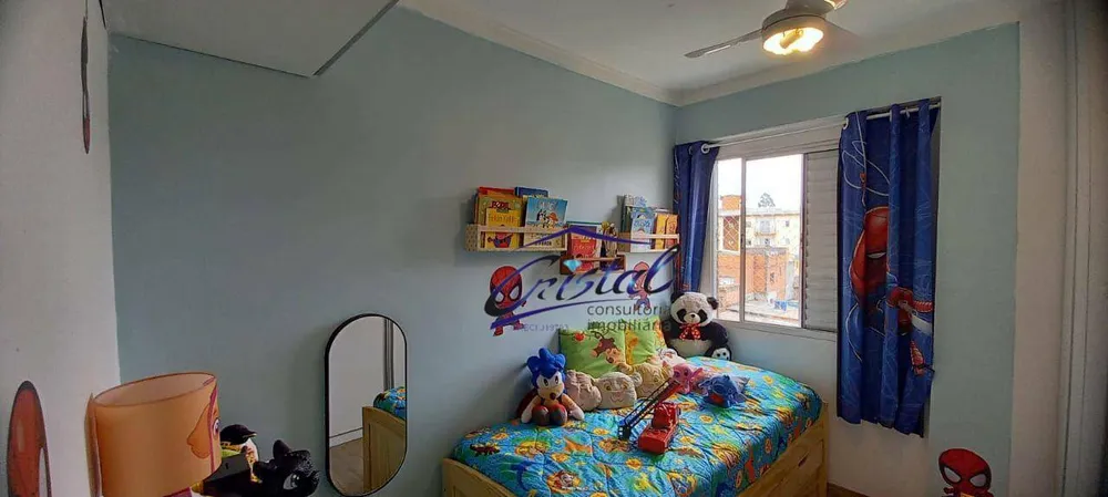 Apartamento, 2 quartos, 52 m² - Foto 11