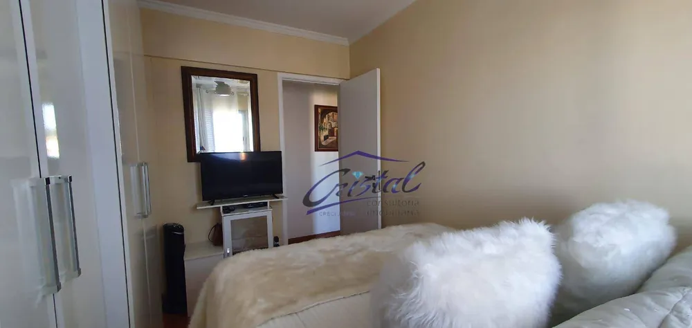 Apartamento, 2 quartos, 58 m² - Foto 1