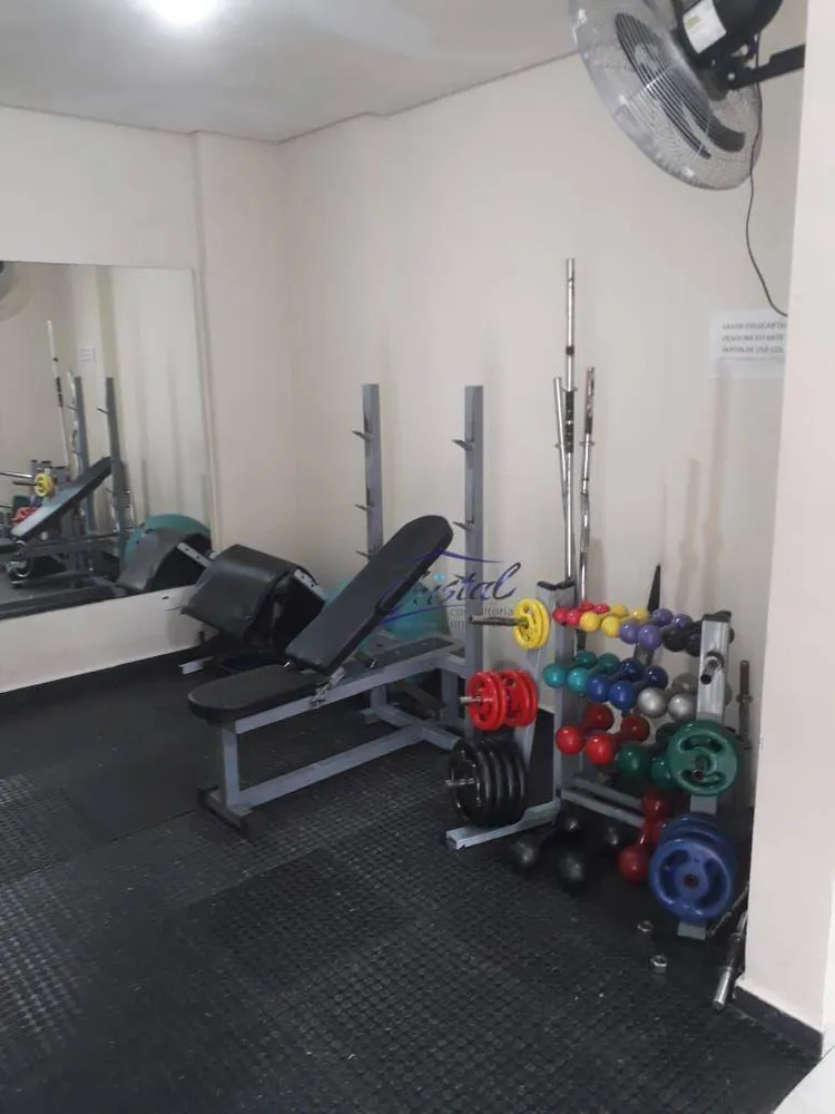 Apartamento, 2 quartos, 58 m² - Foto 16