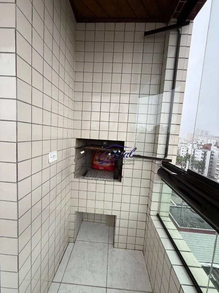 Apartamento, 2 quartos, 83 m² - Foto 1