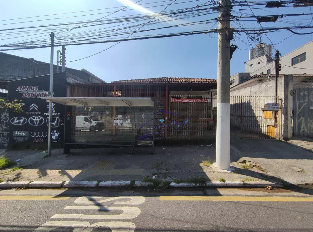 Casa, 2 quartos, 220 m² - Foto 20