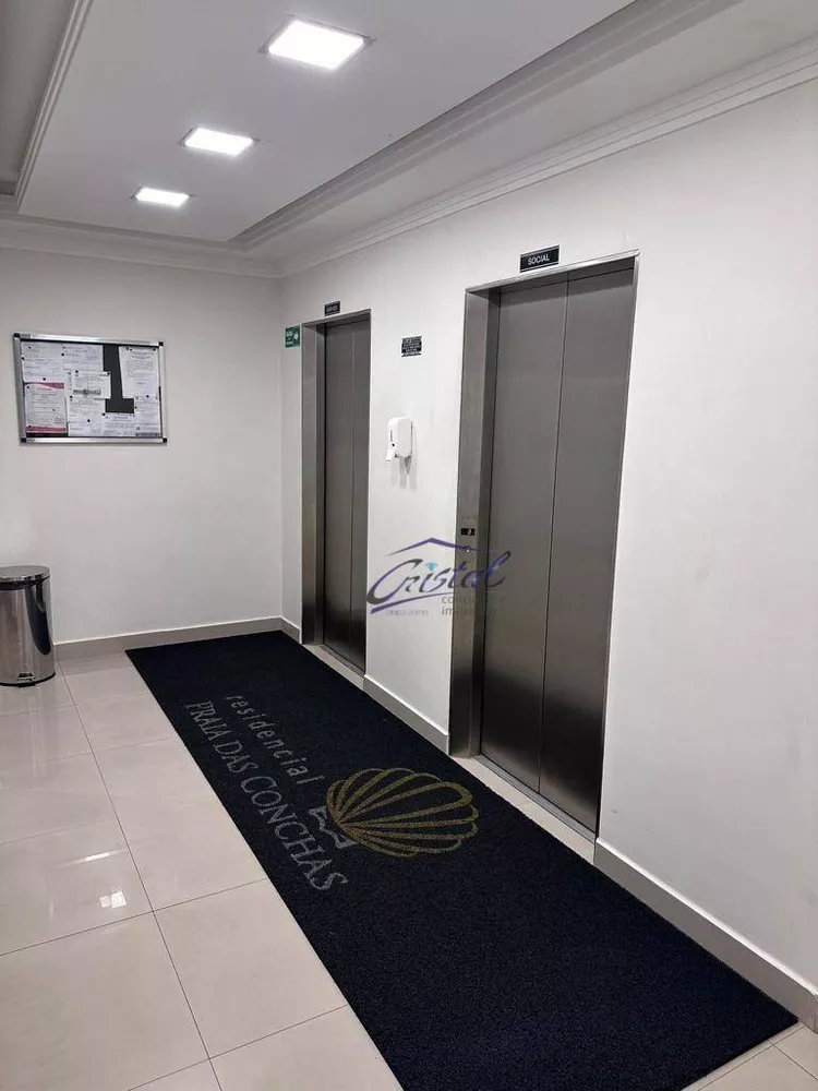 Apartamento, 2 quartos, 61 m² - Foto 4