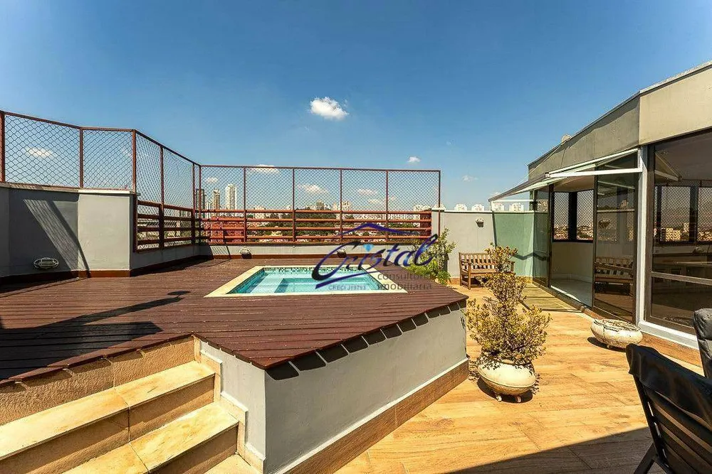 Apartamento, 3 quartos, 265 m² - Foto 4