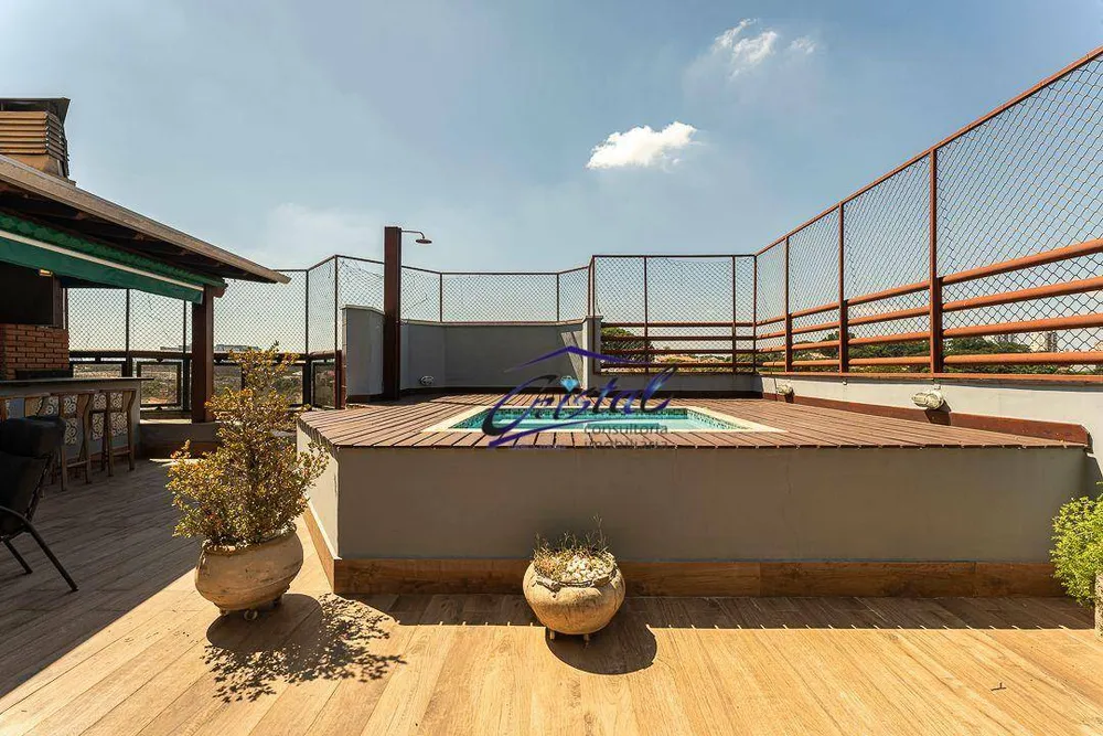 Apartamento, 3 quartos, 265 m² - Foto 2