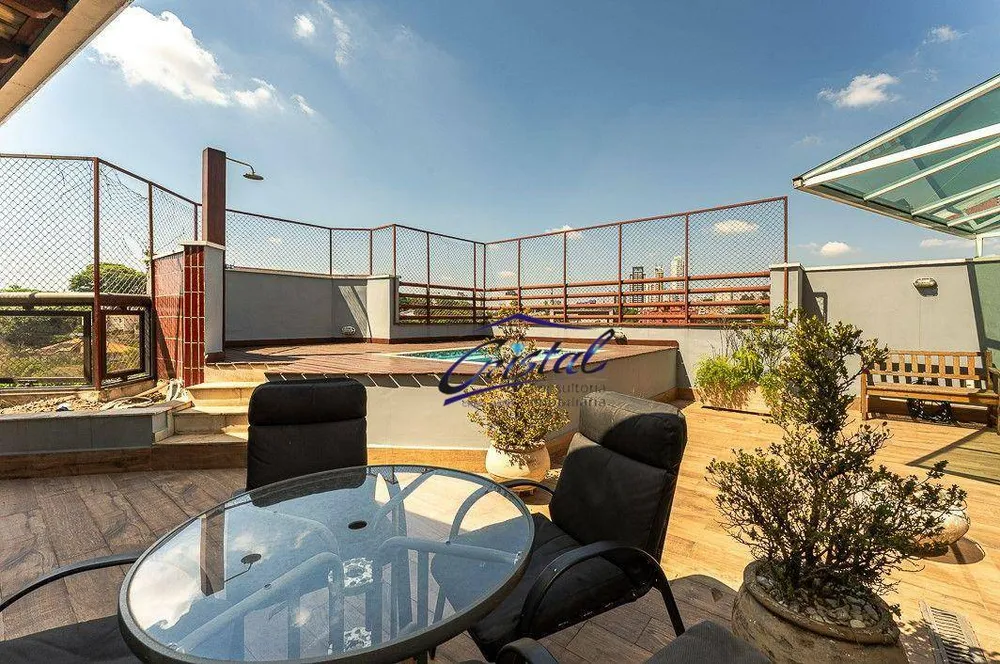 Apartamento, 3 quartos, 265 m² - Foto 3