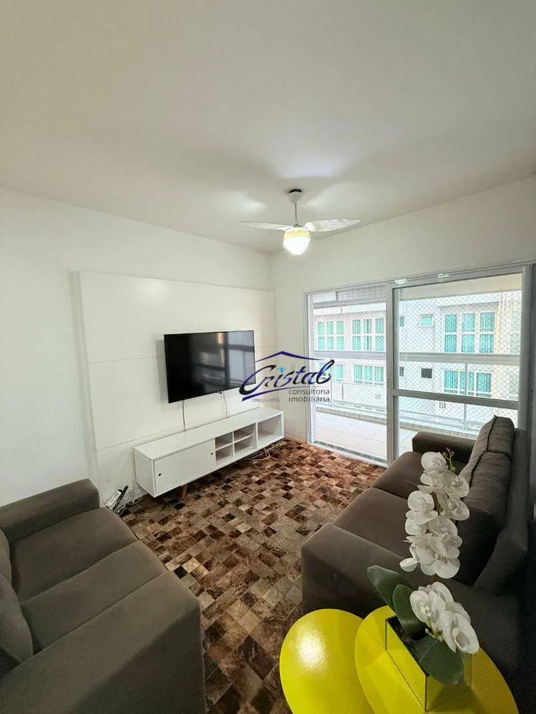 Apartamento, 2 quartos, 80 m² - Foto 1