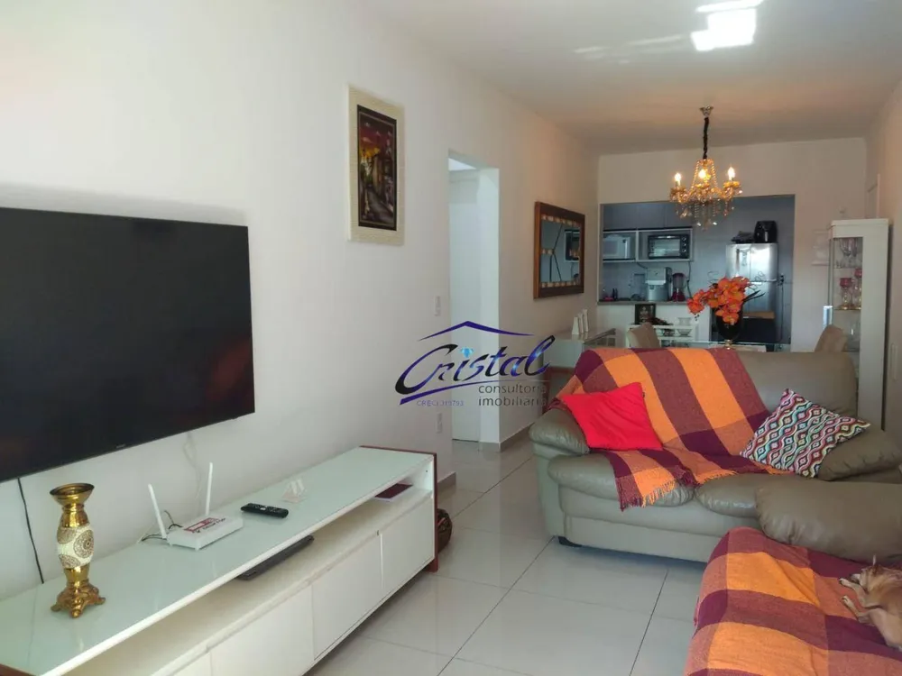 Apartamento, 2 quartos, 88 m² - Foto 1