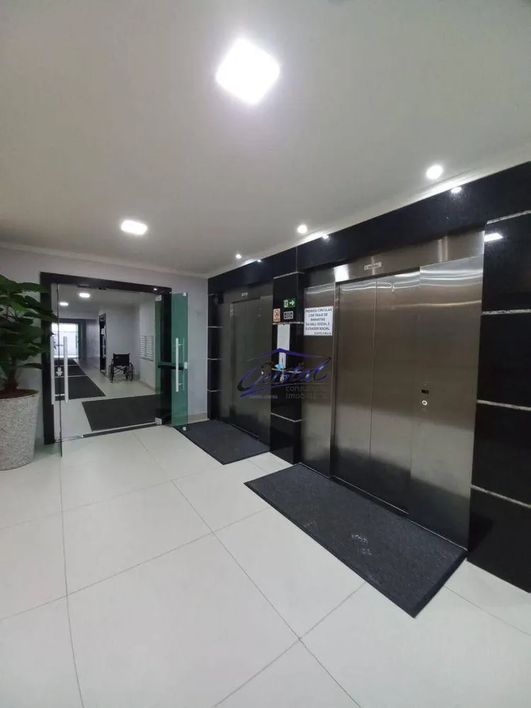 Apartamento, 2 quartos, 88 m² - Foto 9