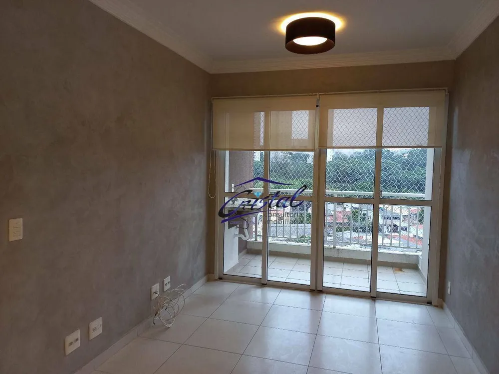 Apartamento, 2 quartos, 65 m² - Foto 2