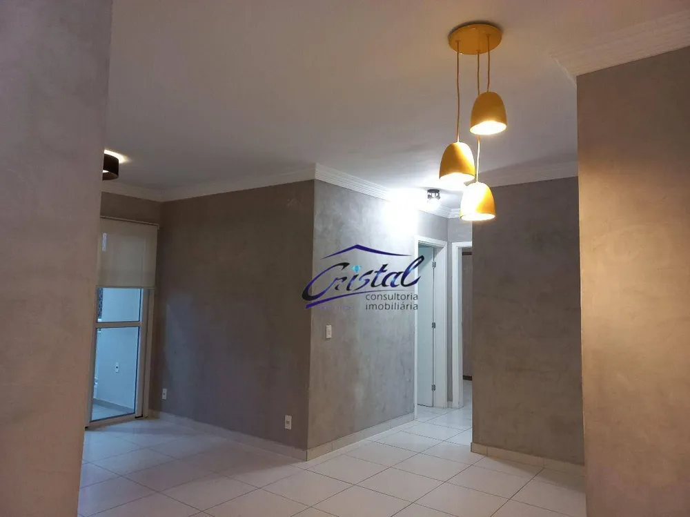 Apartamento, 2 quartos, 65 m² - Foto 1