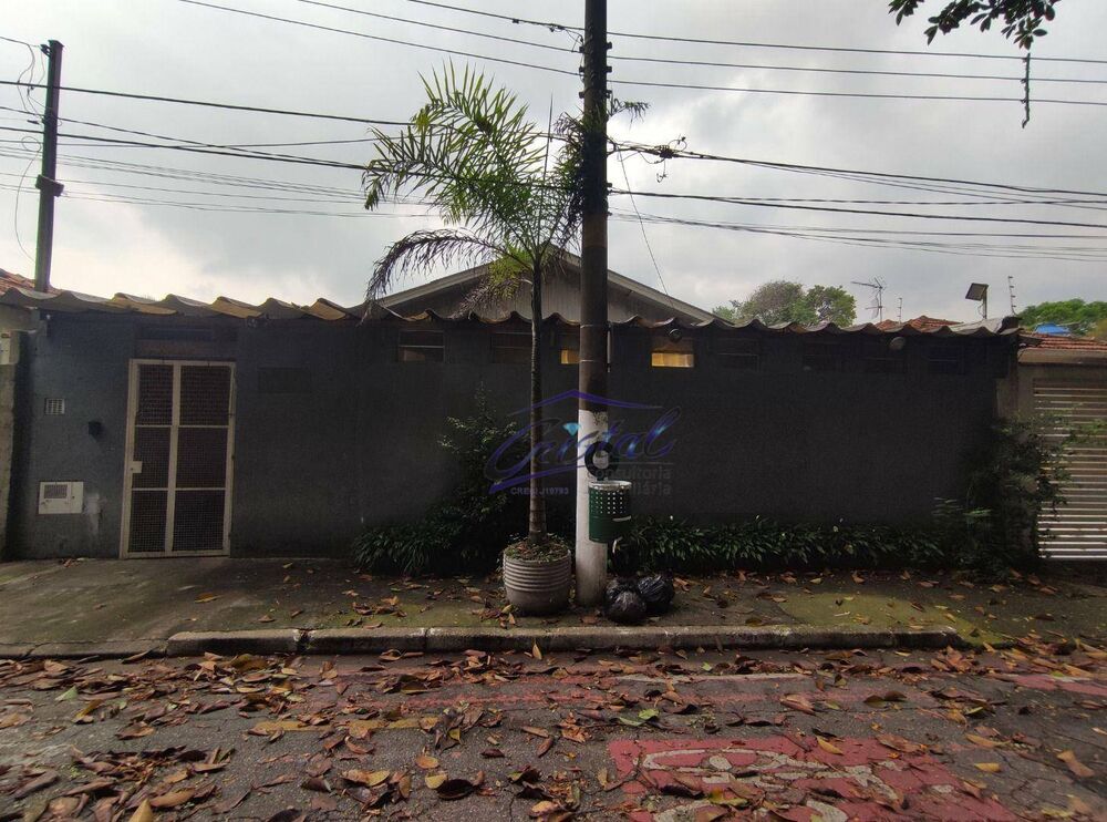 Casa, 3 quartos, 288 m² - Foto 8