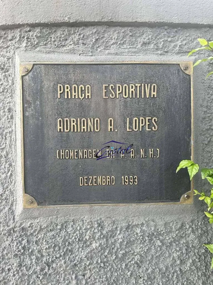 Loteamento e Condomínio, 600 m² - Foto 4