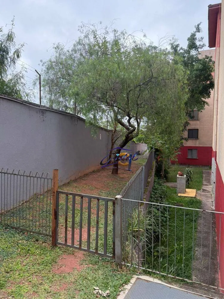 Apartamento, 2 quartos, 45 m² - Foto 2