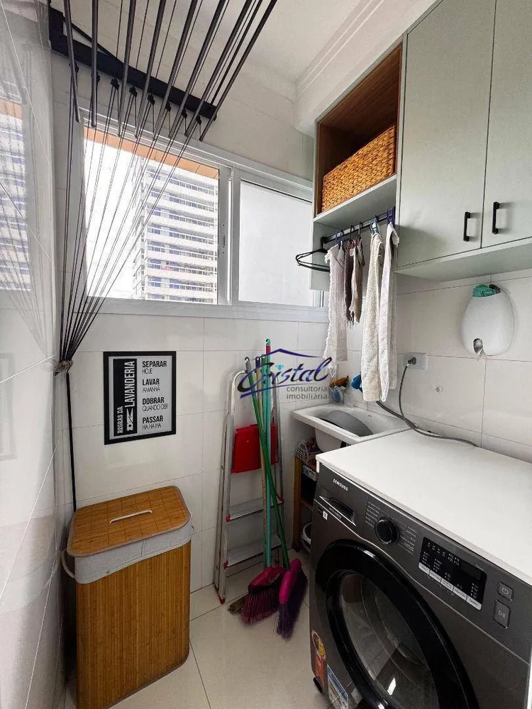 Apartamento, 2 quartos, 90 m² - Foto 12