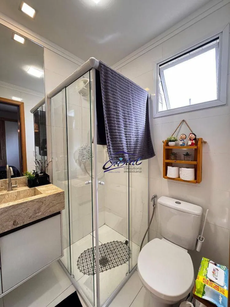 Apartamento, 2 quartos, 90 m² - Foto 1