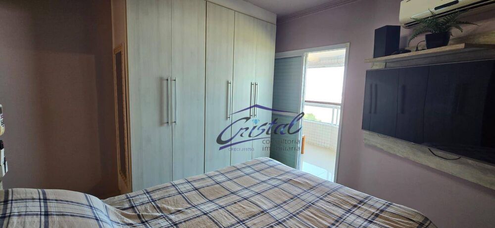 Apartamento, 2 quartos, 87 m² - Foto 1