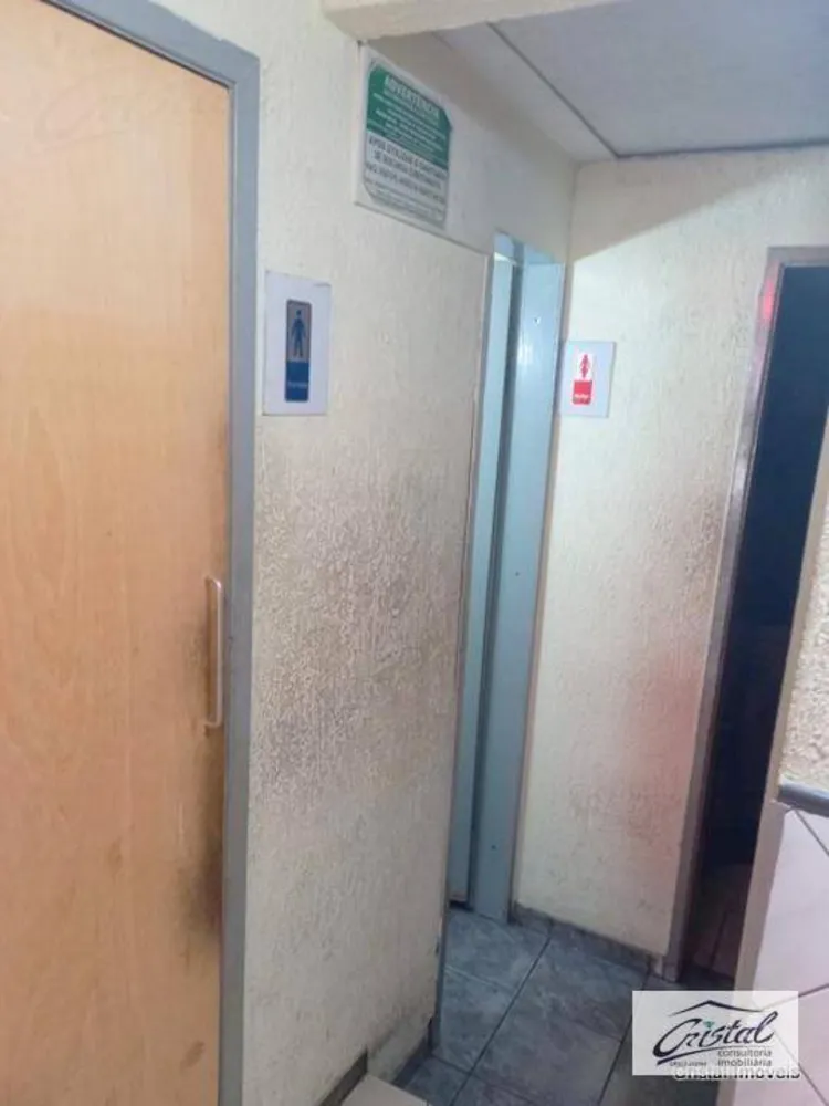 Sala-Conjunto, 176 m² - Foto 5