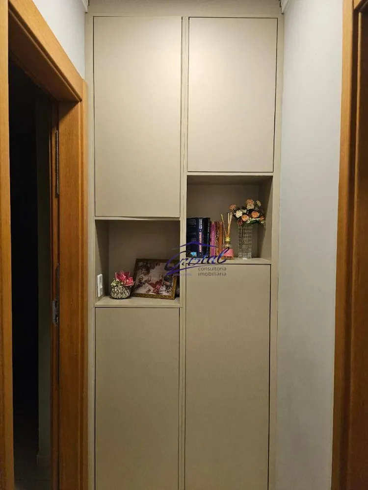 Apartamento, 3 quartos, 121 m² - Foto 1