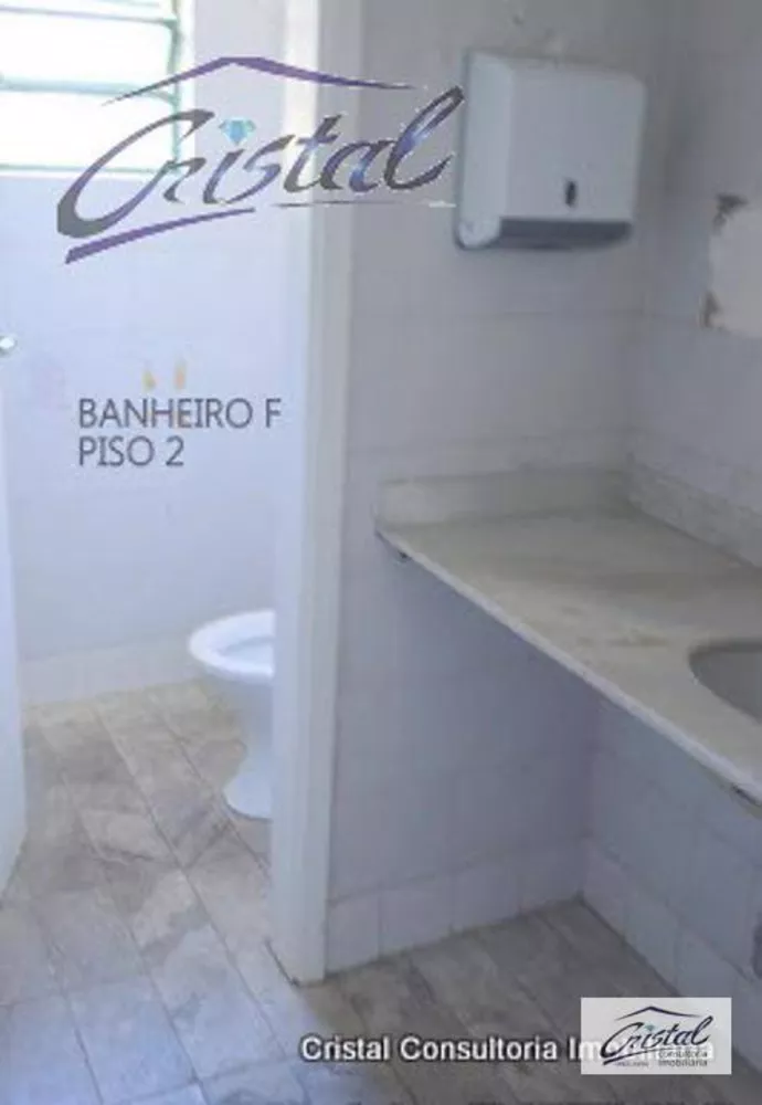 Prédio Inteiro, 580 m² - Foto 25