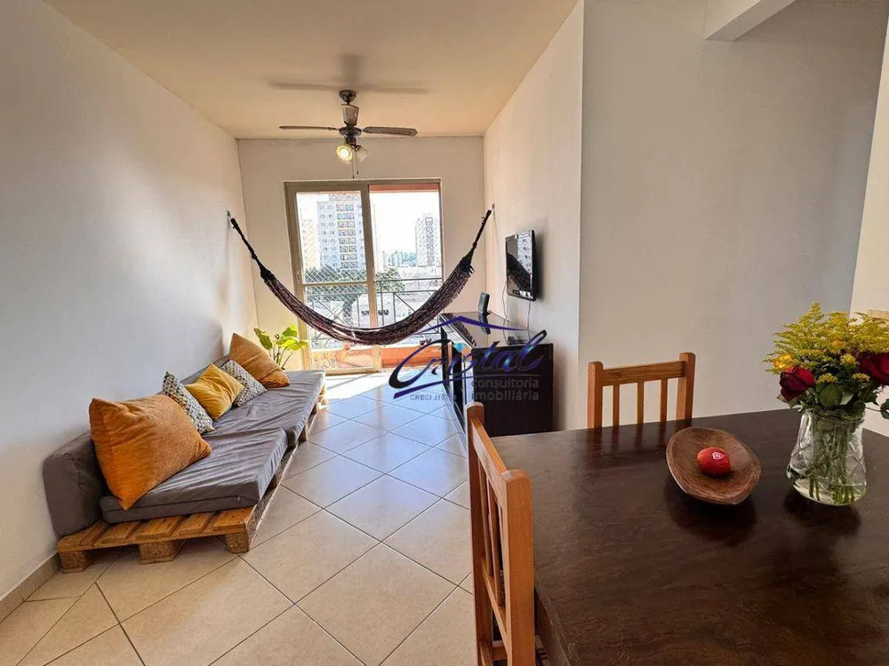 Apartamento, 3 quartos, 67 m² - Foto 1
