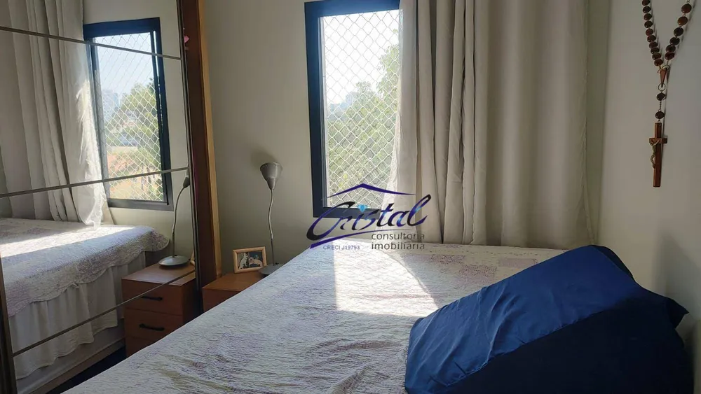 Apartamento, 3 quartos, 82 m² - Foto 1