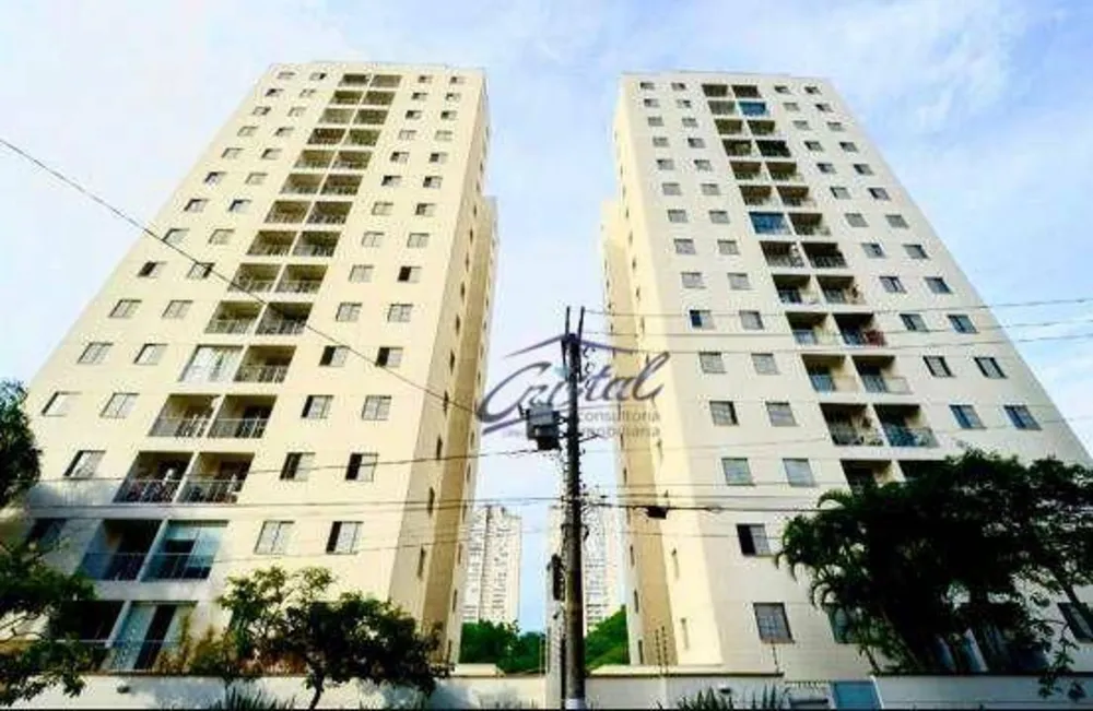 Apartamento, 2 quartos, 75 m² - Foto 1