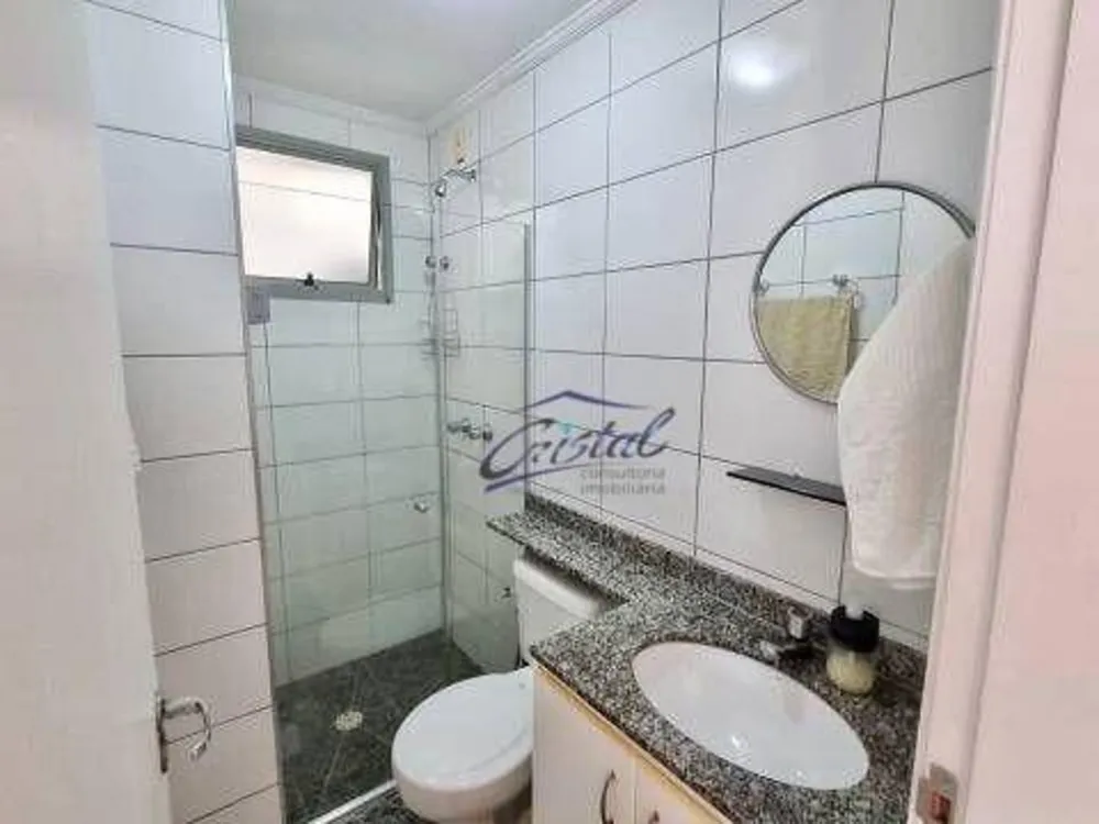 Apartamento, 2 quartos, 75 m² - Foto 9