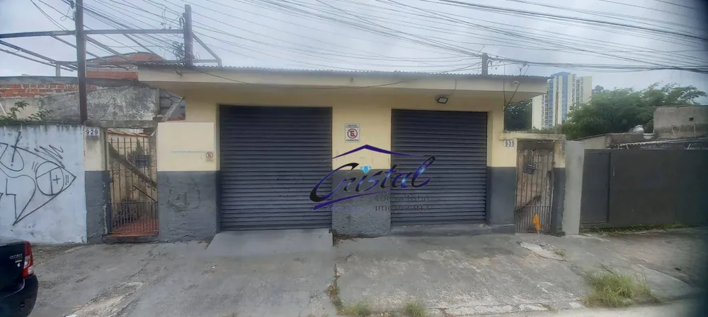 Terreno, 600 m² - Foto 1