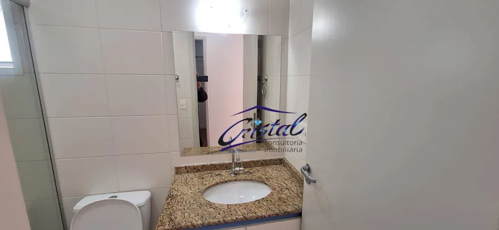 Apartamento, 2 quartos, 60 m² - Foto 8