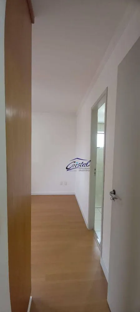 Apartamento, 2 quartos, 60 m² - Foto 7
