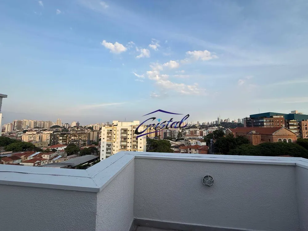 Apartamento, 2 quartos, 122 m² - Foto 1