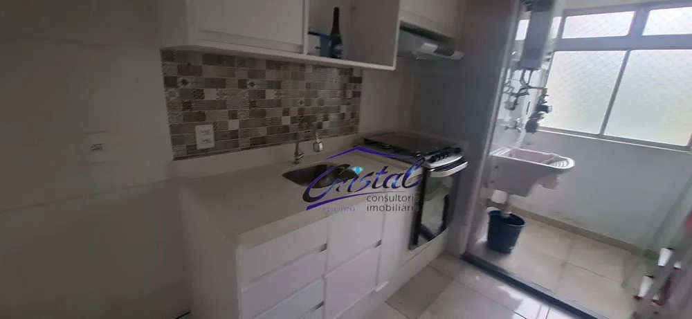 Apartamento, 2 quartos, 50 m² - Foto 1
