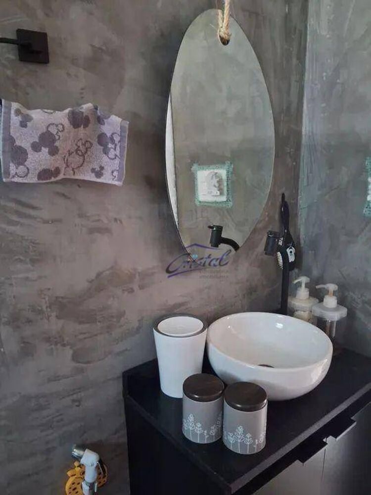 Apartamento, 2 quartos, 71 m² - Foto 11