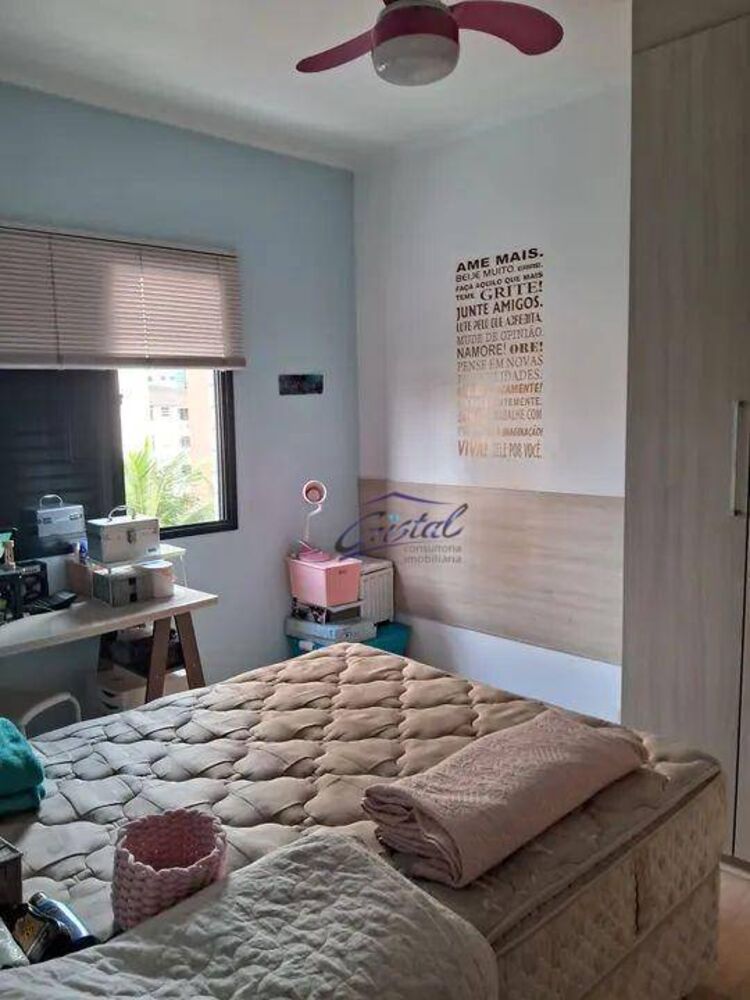 Apartamento, 2 quartos, 71 m² - Foto 8