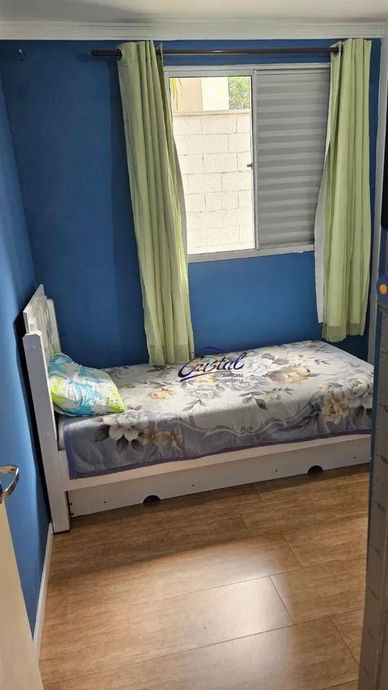 Apartamento, 2 quartos, 47 m² - Foto 2