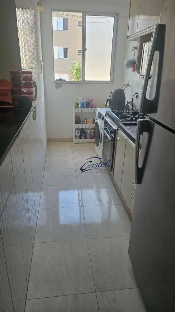 Apartamento, 2 quartos, 47 m² - Foto 1