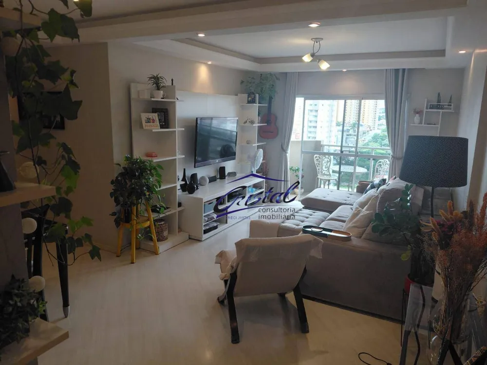 Apartamento, 3 quartos, 106 m² - Foto 1