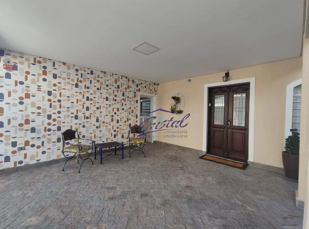 Casa, 3 quartos, 178 m² - Foto 27