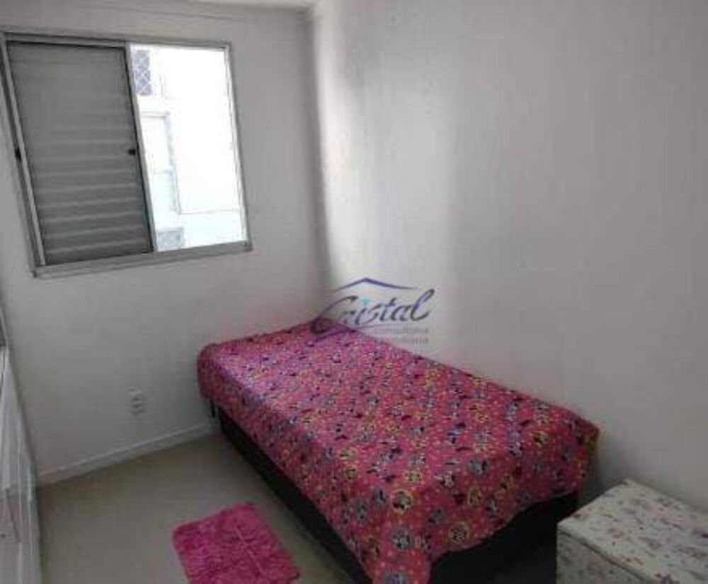 Apartamento, 2 quartos, 44 m² - Foto 3