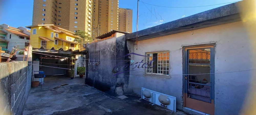 Terreno, 300 m² - Foto 5