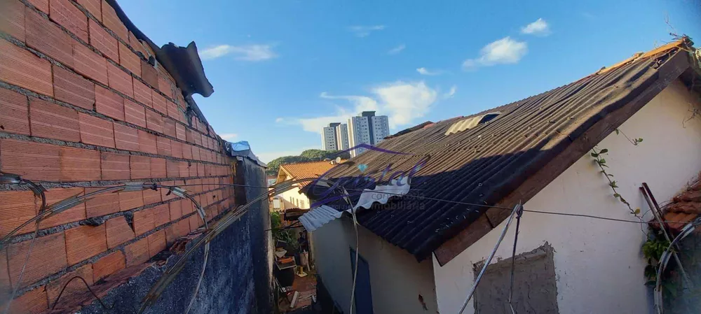 Terreno, 300 m² - Foto 1