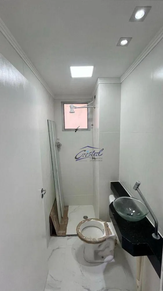 Apartamento, 2 quartos, 38 m² - Foto 1