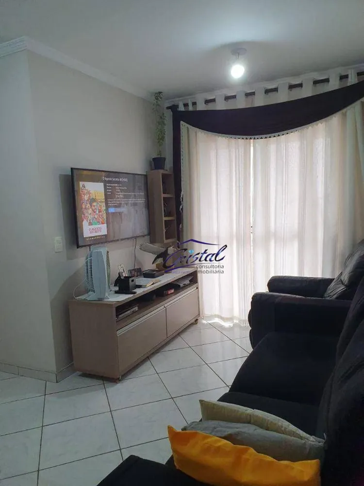 Apartamento, 2 quartos, 55 m² - Foto 1