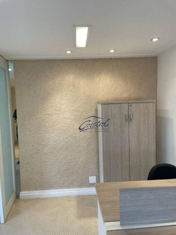 Sala-Conjunto, 42 m² - Foto 1