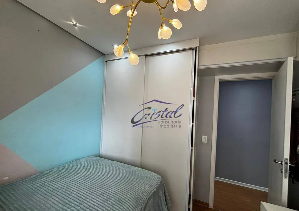 Apartamento, 2 quartos, 77 m² - Foto 11