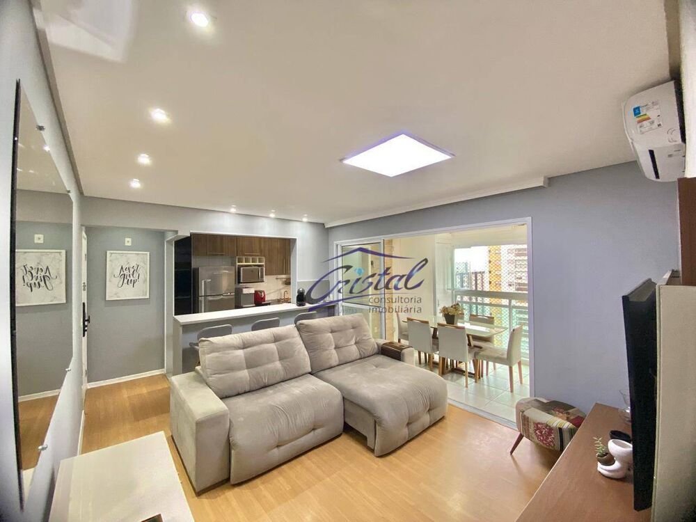 Apartamento, 2 quartos, 77 m² - Foto 1