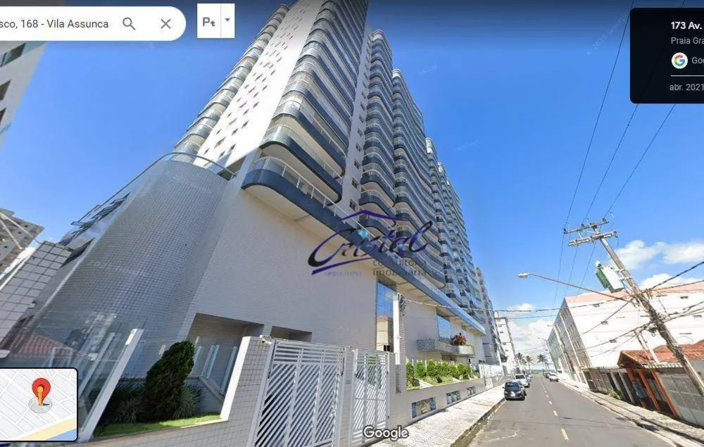 Apartamento, 2 quartos, 83 m² - Foto 3
