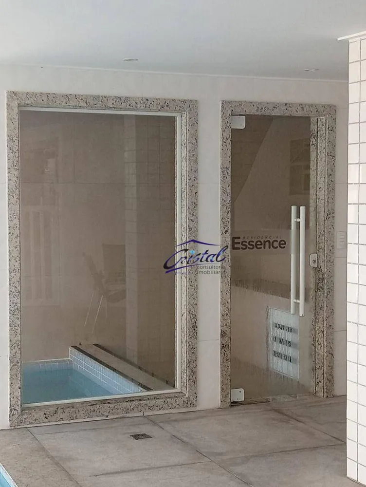 Apartamento, 2 quartos, 80 m² - Foto 1