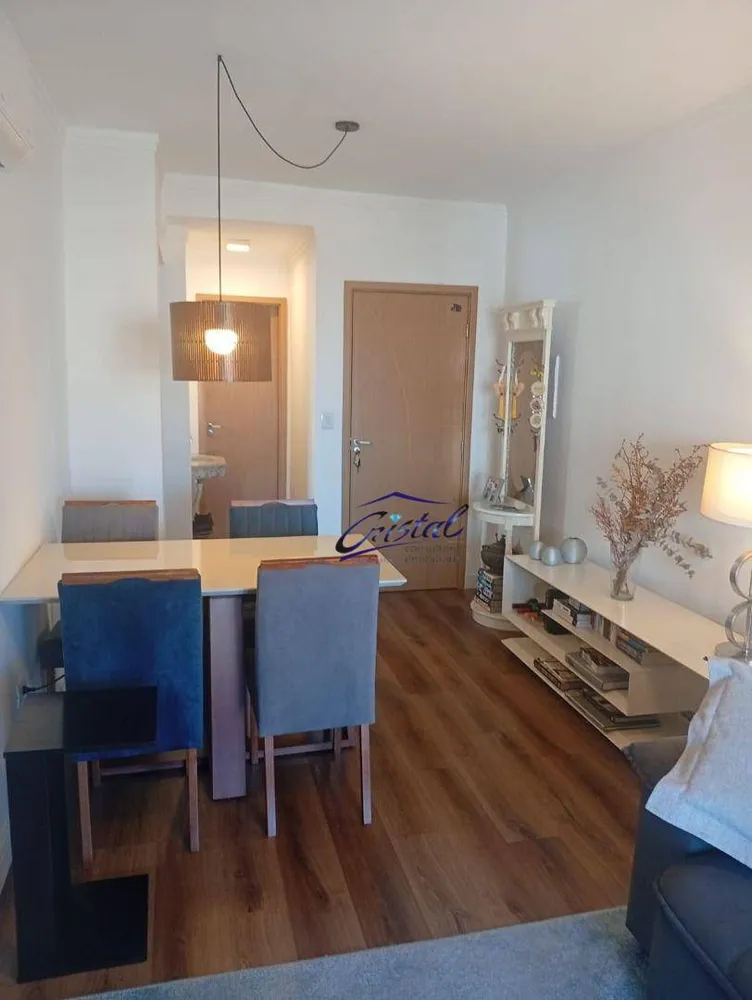 Apartamento, 2 quartos, 80 m² - Foto 5